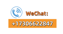 China manufacturer of pagers, walkie-talkies at wholesale prices, explosion-proof cell phones for purchase, China beeper communication equipment professional manufacturer